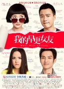 五月天激情综合